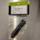 DVO Topaz Damper Body