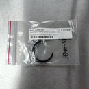 Fox Nude | negative volume spacer